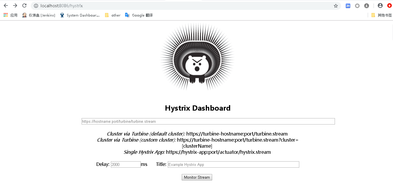 SpringCloud学习笔记(5)：Hystrix Dashboard可视化监控数据第3张