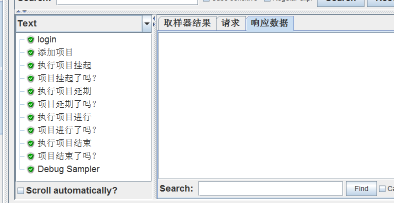 jmeter-参数化与断言实战