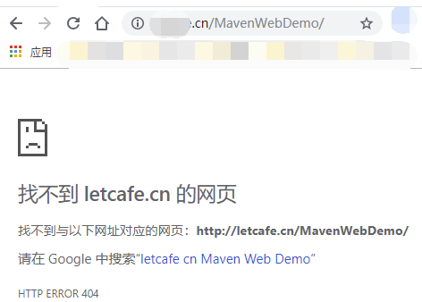 Maven项目远程部署到Tomcat