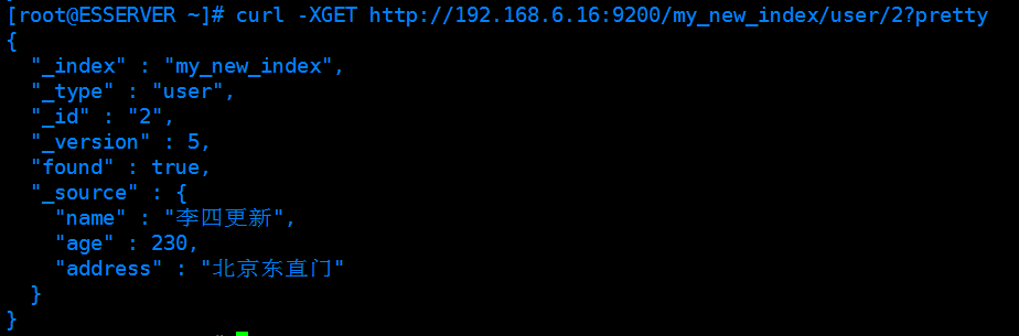 【ELK】7. elasticsearch linux上操作es命令详解第17张