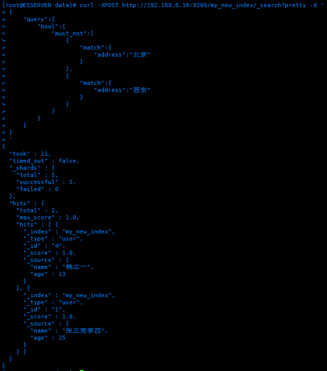 【ELK】7. elasticsearch linux上操作es命令详解第37张