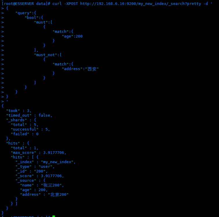 【ELK】7. elasticsearch linux上操作es命令详解第38张