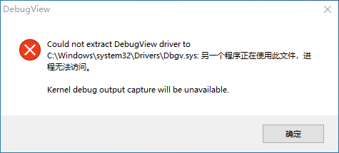 unable to access dbgv.sys