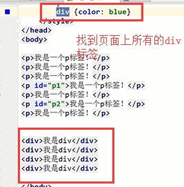 前端css Cls超 博客园