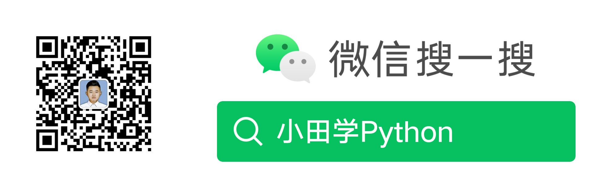 1 3预处理与热图 小田学python 博客园