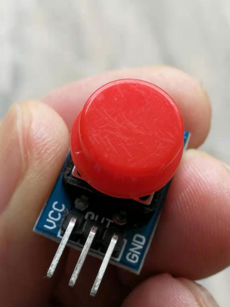 【雕爷学编程】Arduino动手做（54）---大按键点动模块第1张