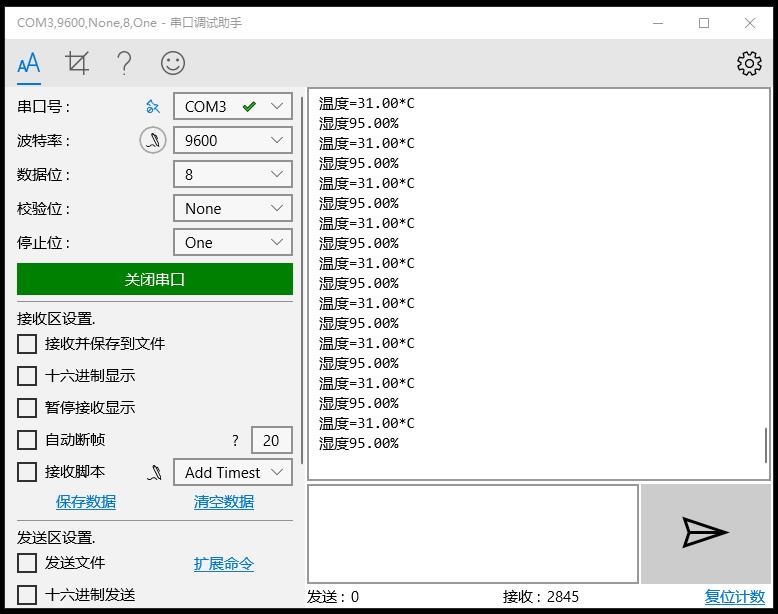 【雕爷学编程】Arduino动手做（55）--DHT11温湿度传感器第21张