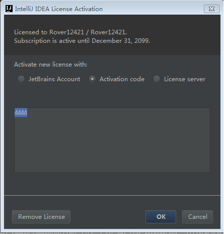 IntelliJ IDEA Ultimate 6.2 版本免费试用期过期后如何破解第1张