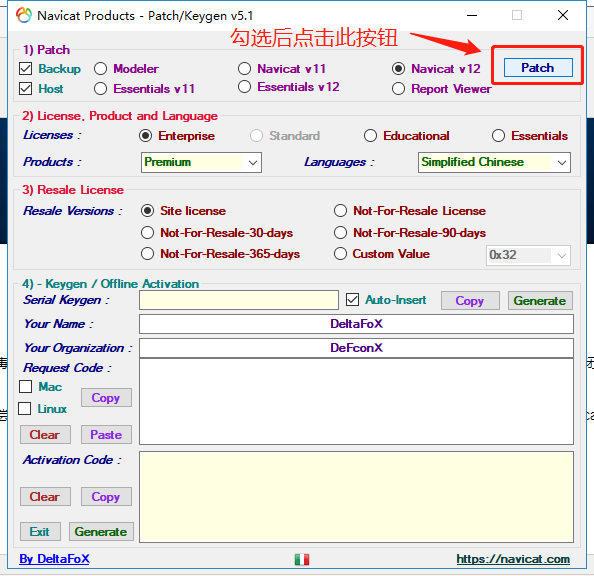 navicat for mysql serial github