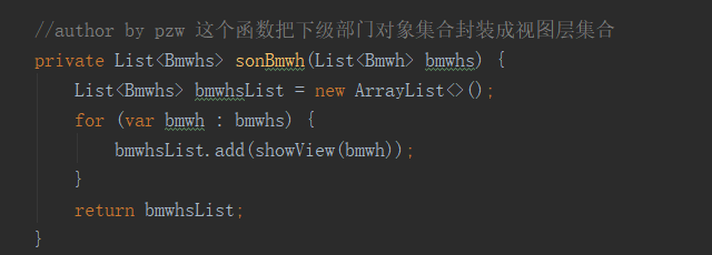 ElementUI的表格树（树型结构表格），很简单方式，el