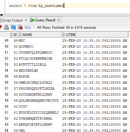 Oracle timestamp 6 формат