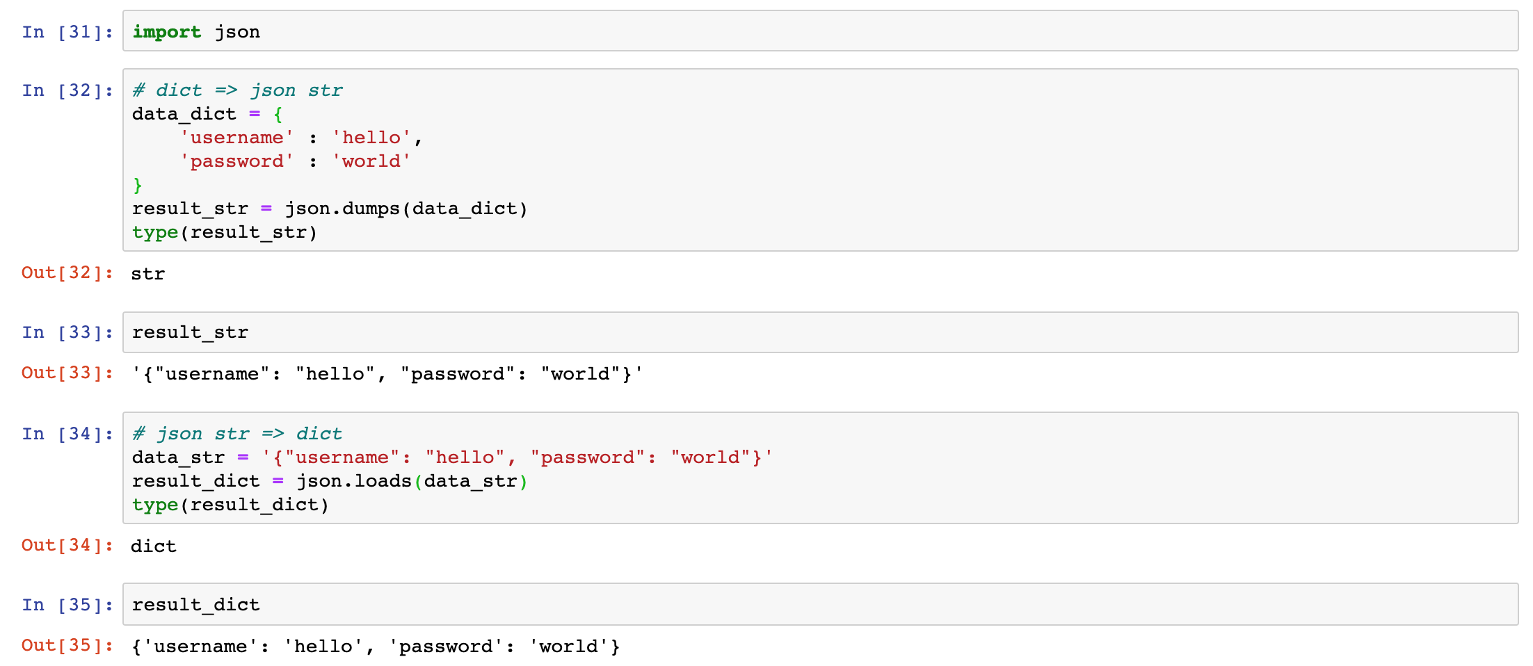 python-json-dumps-json-loads