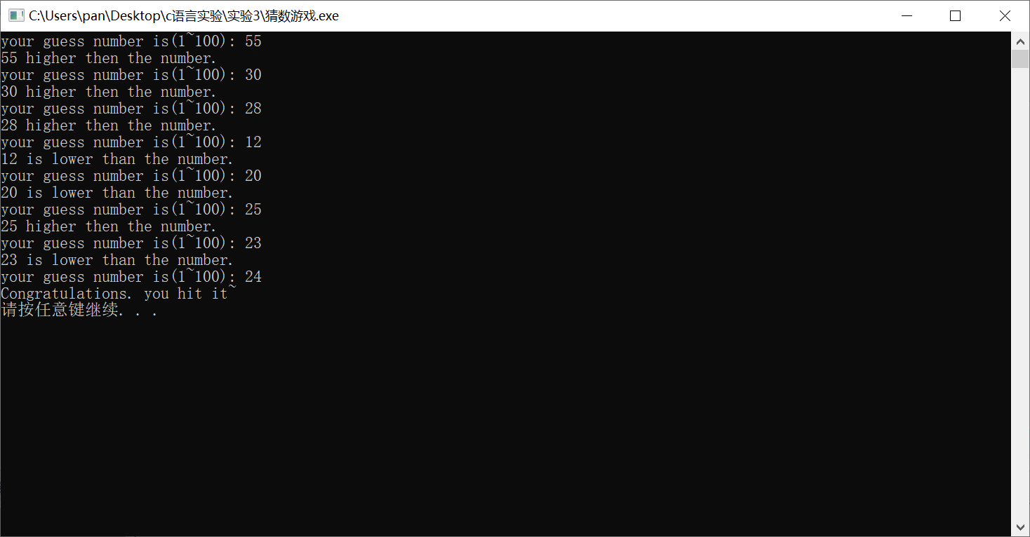 Скорость сервера. Def array = (1, 2, 3, 6, 9, 5, 8, 7, 4, 10) ^ SYNTAXERROR: Invalid syntax. Python утно (tagsva 21) MSC V 192964 wit (amd64 on win32 from Bluetooth Import. 1 From Turtle Import PENSIZE(2) 3 4 Color (