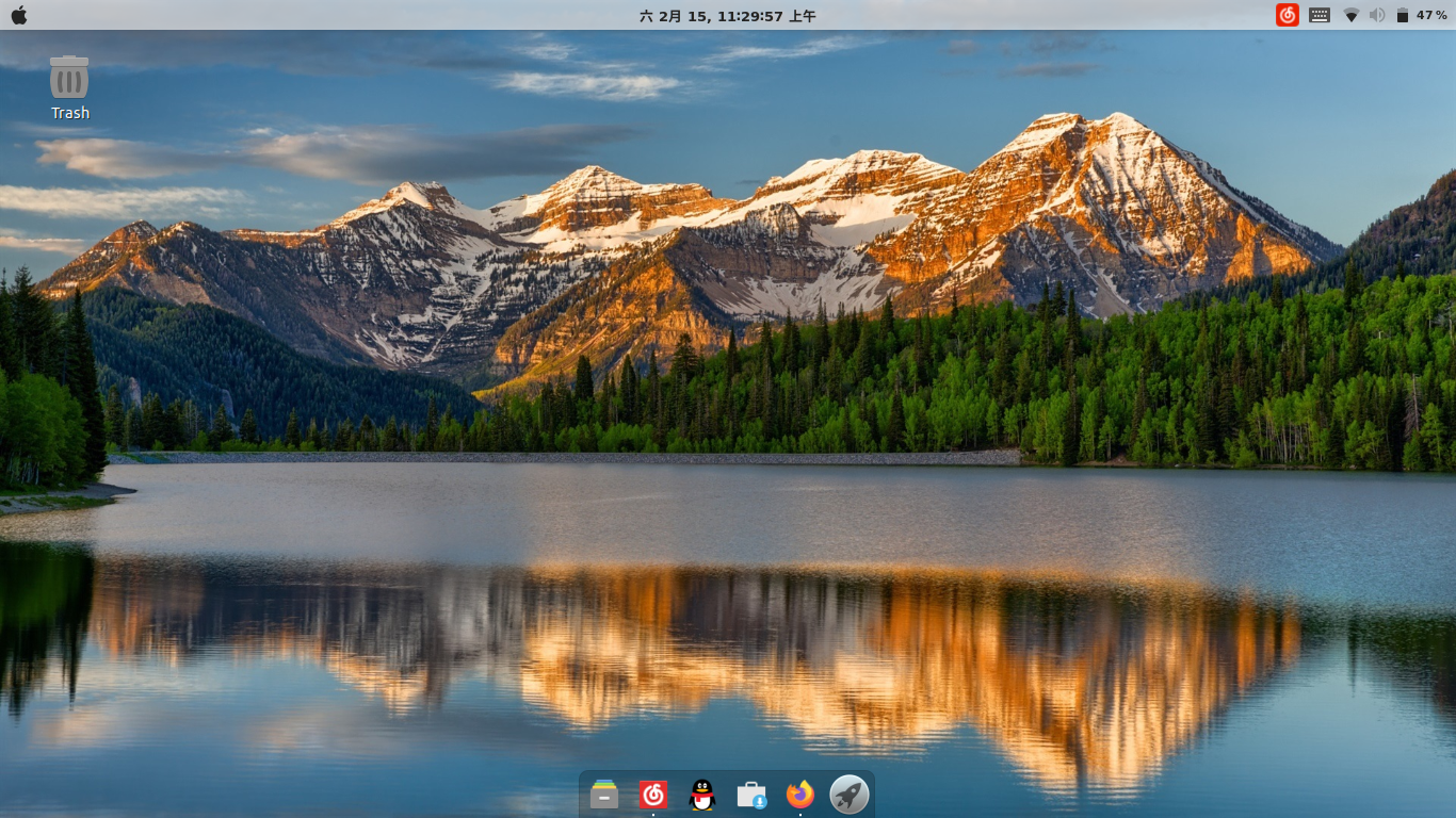 ubuntu1804美化桌面