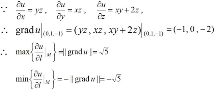 数学基础系列(二)----偏导数、方向导数、梯度、微积分第10张