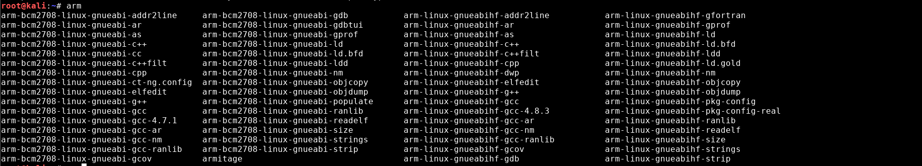 Linux实现树莓派3B的国密SM9算法交叉编译——（一）环境部署、简单测试与eclipse工程项目测试第2张