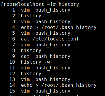 Linux中shell基础 重定向 管道符 环境变量 秋语 博客园