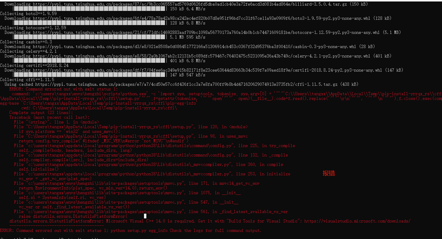 Distutils Errors Distutilsplatformerror Microsoft Visual C 14 0 Is Required Get It With Build Tools For Visual Studio Visualstudio Microsoft Com Downloads 代码天地