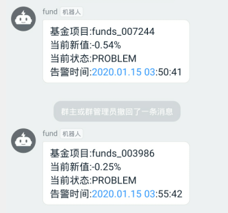 【zabbix监控+python爬虫+shell脚本】 理财对接天天基金网实现相关基金波动邮件/钉钉提醒第15张