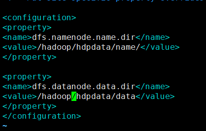大数据（2）---HDFS集群搭建第4张