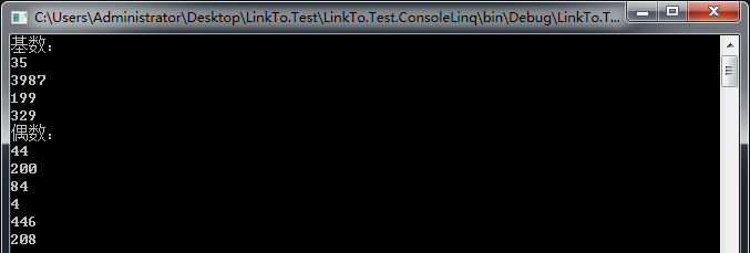 C# LINQ学习笔记二：LINQ标准查询操作概述第40张