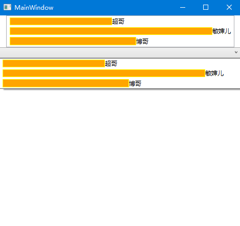 数据模板的数据类型是XML