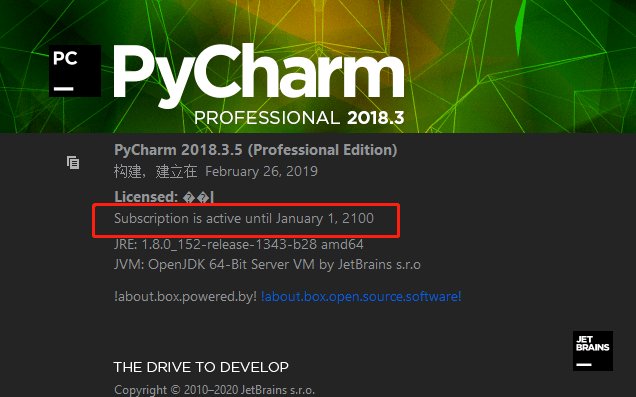 pycharm最新版本激活码（永久有效） python安装教程第4张