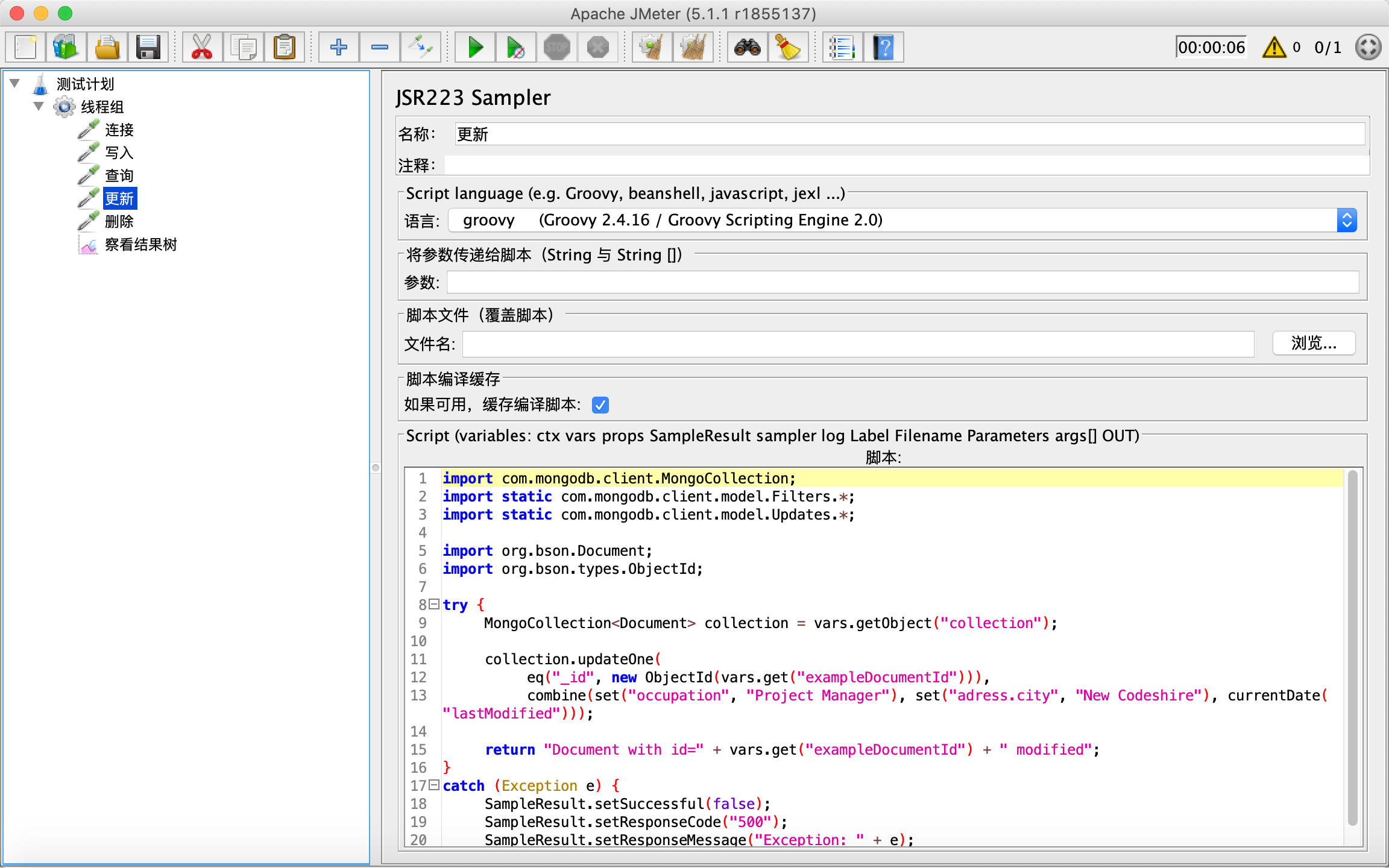 mongodb compass import bson