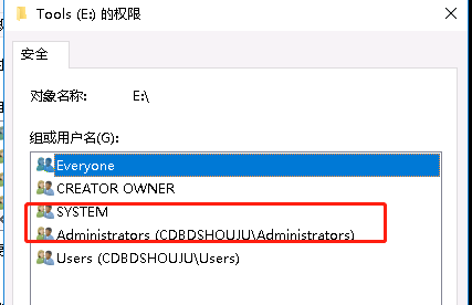 Windows 服务器初始化基本安全设置第1张