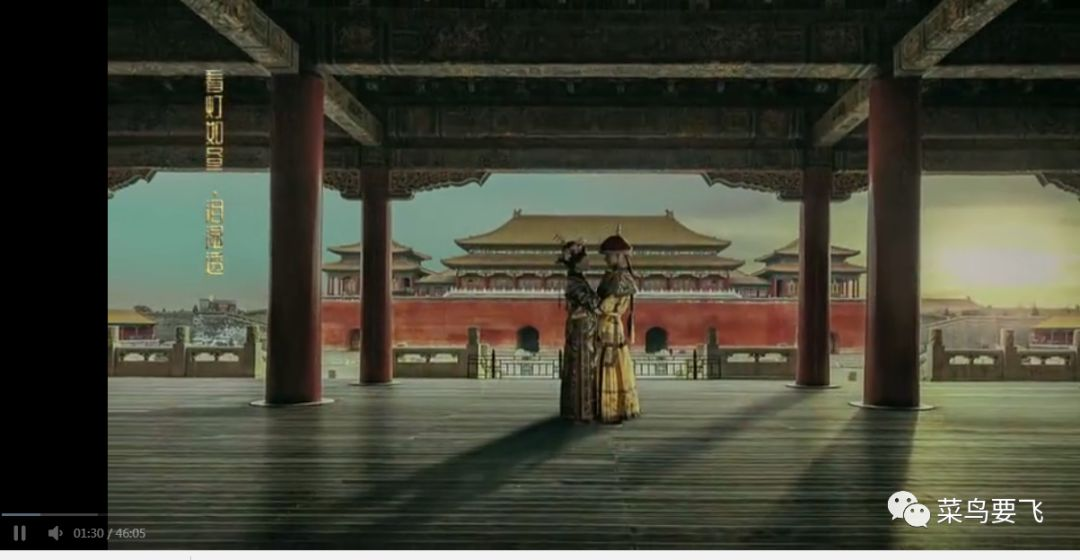 Яньси приключения принцессы. Император дворец Янси. Восхождение во дворец Яньси. Story of Yanxi Palace in Hengdian.