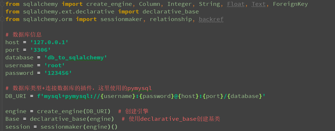 sqlalchemy-relationship-cascade