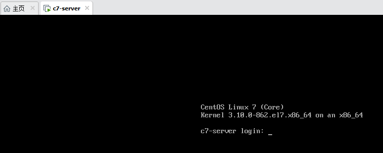 CentOS 7上的系统管理之：Systemd和systemctl第1张