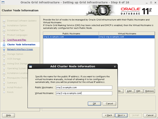 RHEL6.6安装Oracle 11g RAC第6张