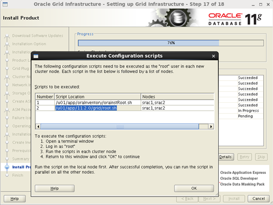 RHEL6.6安装Oracle 11g RAC第19张
