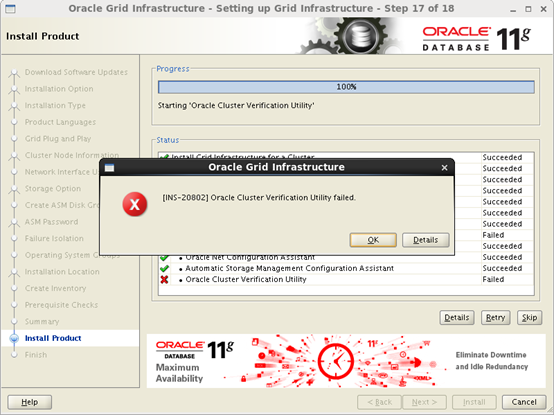 RHEL6.6安装Oracle 11g RAC第20张