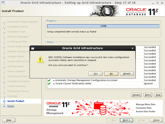 RHEL6.6安装Oracle 11g RAC第21张