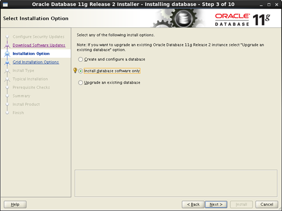 RHEL6.6安装Oracle 11g RAC第27张