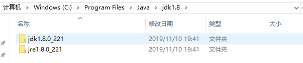 JAVA-多版本JDK的安装配置第4张
