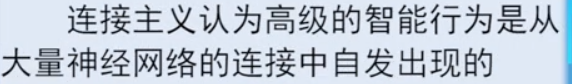 基础介绍第11张