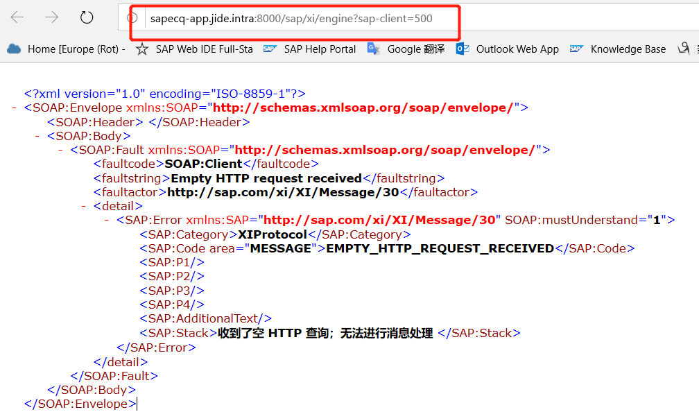 S4 到 PO/PI proxy 配置手册第15张