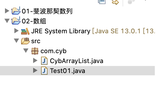 <span role="heading" aria-level="2">动态数组