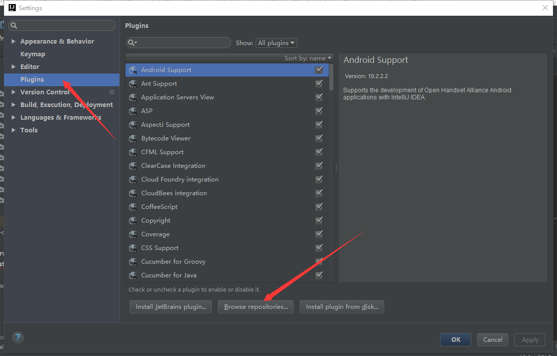 Cannot resolve symbol java