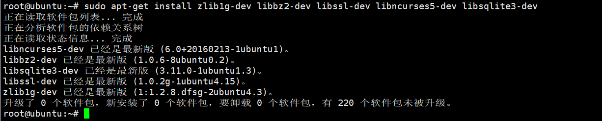 ubuntu-python3-8-ubuntu16-04-python3-8-1-pip-weixin-39926311-csdn