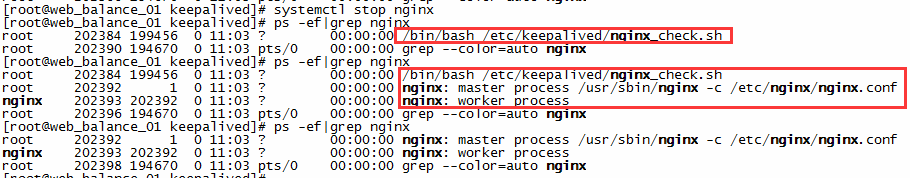 Nginx+keepalived 高可用双机热备(主从模式)第2张