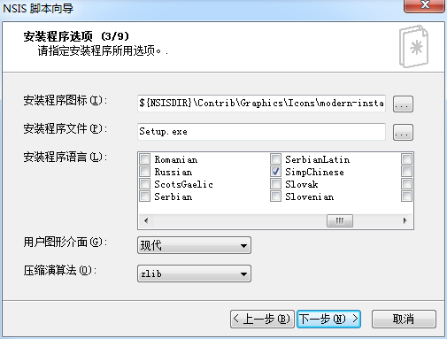 hemingway editor 3.0.3 pan.baidu.com