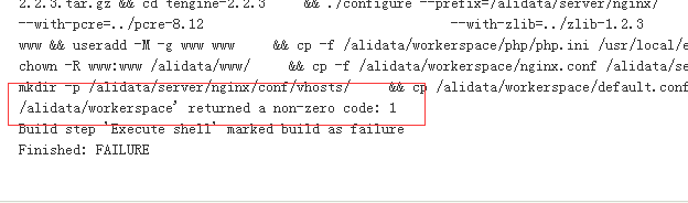 dockercompose npm install returned a nonzero code 1