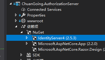 Asp.net Core 系列之--5.认证、授权与自定义权限的实现第1张