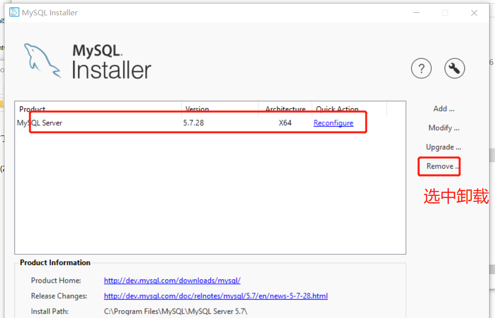 Mysql current root password 