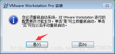 vmware workstation 14.0.0 pro key