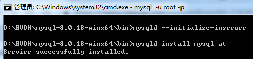 Django内容管理系统（CMS）BVDN环境搭建_mysql数据库安装配置 